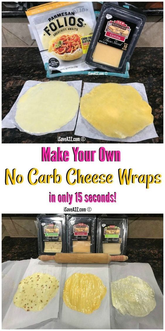 No Carb Cheese Wrap FOLIOS Copycat Recipe