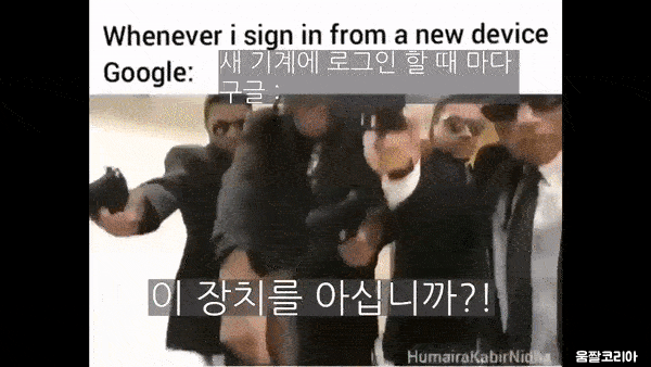 umjjal_kr_053.gif