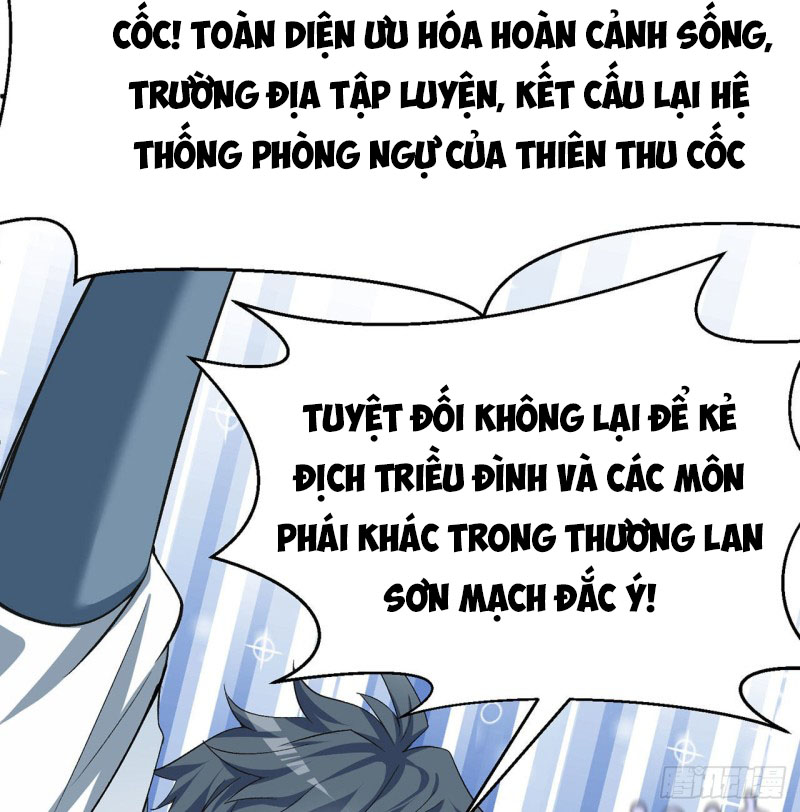 Ta Nhặt Được Thuộc Tính Tại Tu Chân Giới chapter 47 - Trang 32