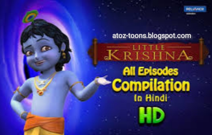 little krishna tamil episode 6