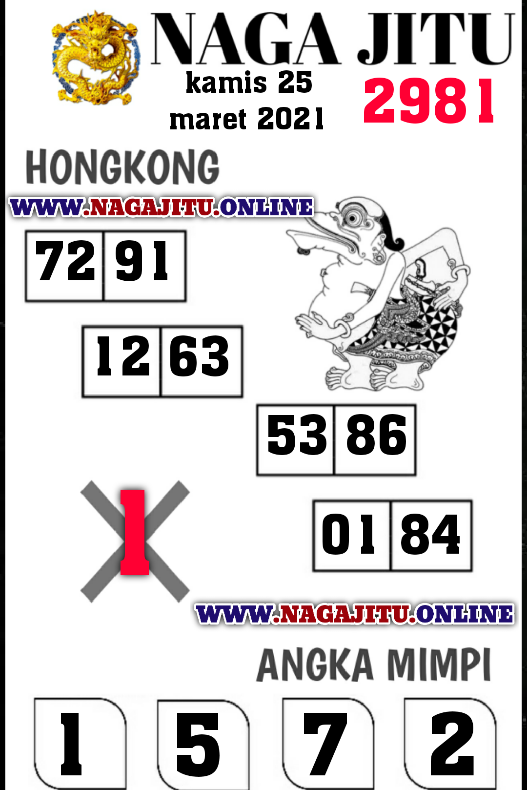 hk puisi naga di sebelah kanan