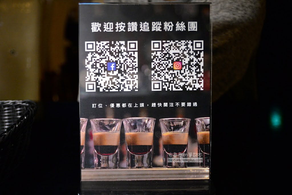 天母餐酒館,天母必吃美食,聚餐聚會慶生餐廳