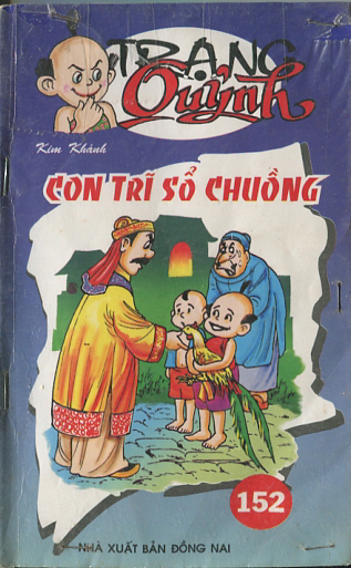 Trạng Quỷnh