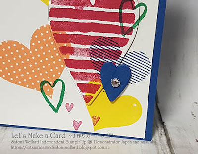 Retiring set Heart Happiness Mother’s  Day Card Satomi Wellard-Independent Stampin’Up! Demonstrator in Japan and Australia, #su, #stampinup, #cardmaking, #papercrafting, #rubberstamping, #stampinuponlineorder, #craftonlinestore, #papercrafting, #handmadegreetingcard, #greetingcards  #retiringset   #hearthappiness #スタンピン　#スタンピンアップ　#スタンピンアップ公認デモンストレーター　#ウェラード里美　#手作りカード　#スタンプ　#カードメーキング　#ペーパークラフト　#スクラップブッキング　#ハンドメイド　#オンラインクラス　#スタンピンアップオンラインオーダー　#スタンピンアップオンラインショップ #動画　#フェイスブックライブワークショップ　#リタイヤ製品　#ハートハピネス