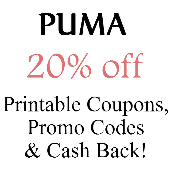puma coupon code july 2012