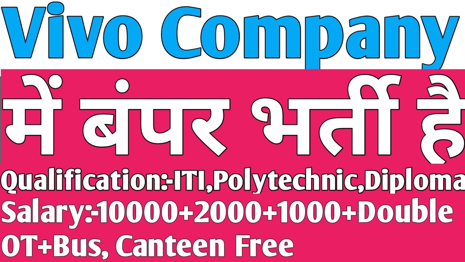 Jobs in Vivo Company Greater Noida Mobile Company Bharti Oppo Jobs