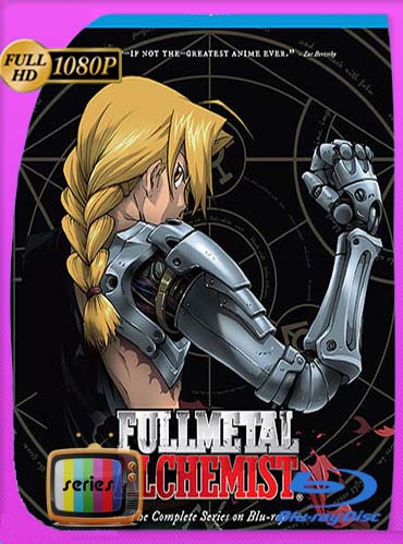 Fullmetal Alchemist: Serie Completa (2003-2004) BDRIP 1080p Latino [GoogleDrive]