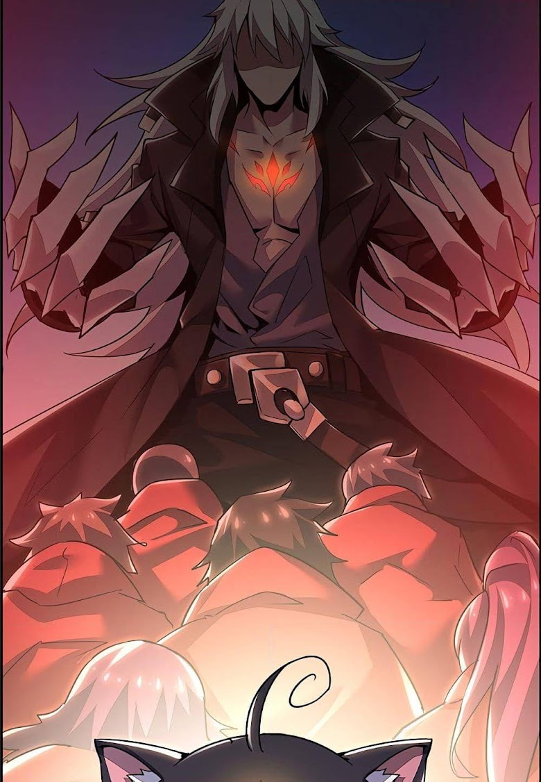 король нежить авантюрист 48 глава