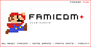 Famicom Plus