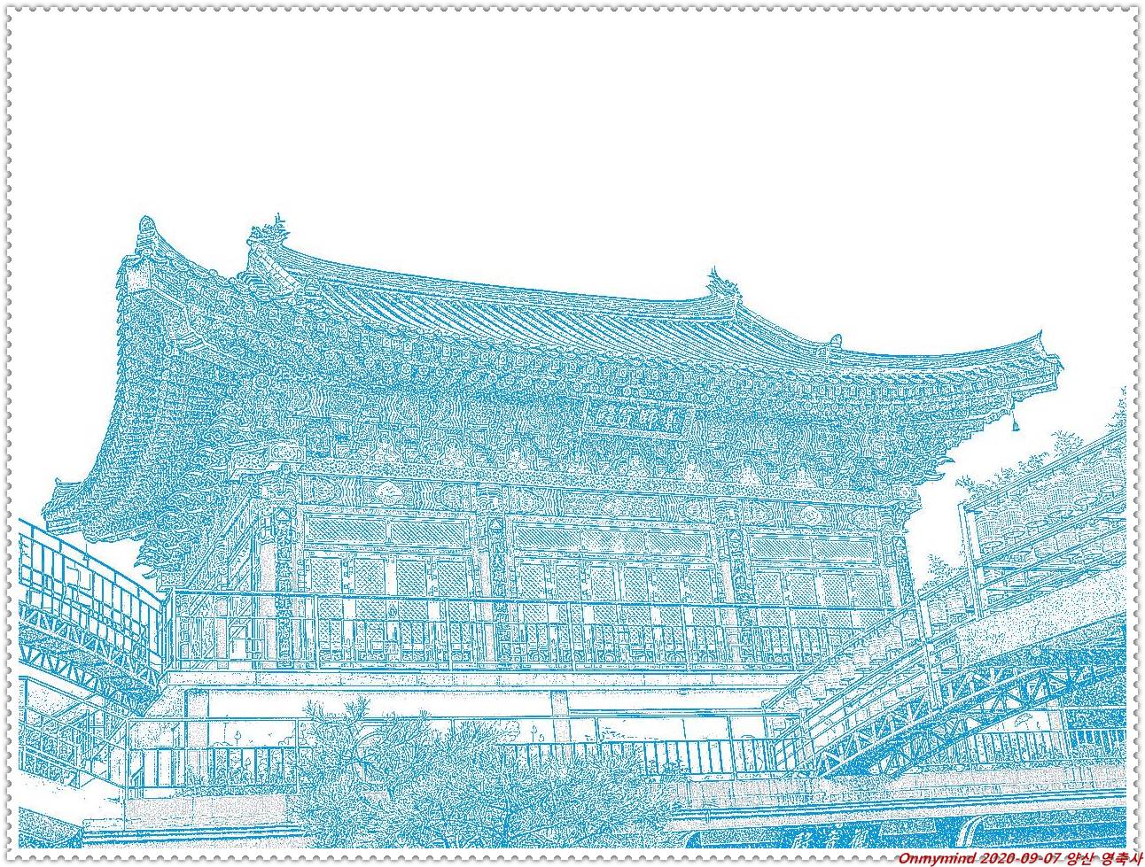 양산 영축사 양산 영축사