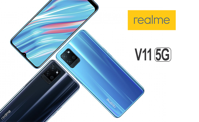 سعر ومواصفات هاتف Realme V11 5G هاتف اقتصادي بسعر مميز!! سعر ومواصفات هاتف Realme V11 5G هاتف اقتصادي بسعر مميز!!