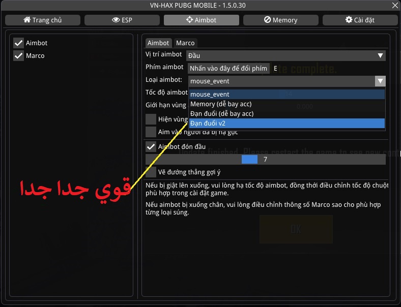 Аимбот от lportii череп при захвате цели. Pfmods видео. Настройка аимбота. Aimbot настройки. Настройки pphud.