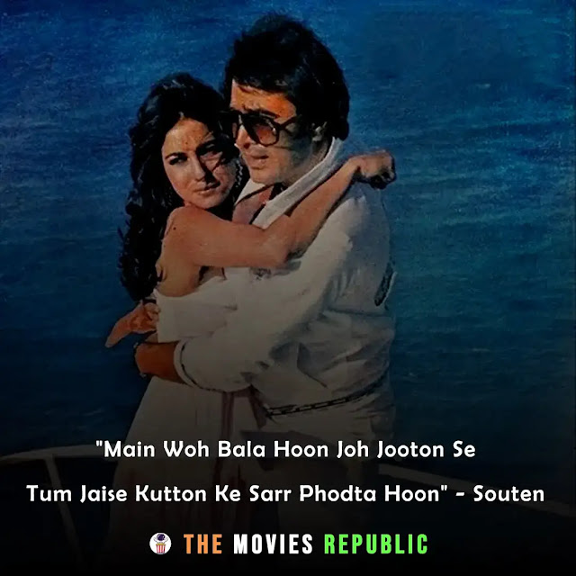 Rajesh Khanna Dialogues 71 Famous Rajesh Khanna Quotes From Movies