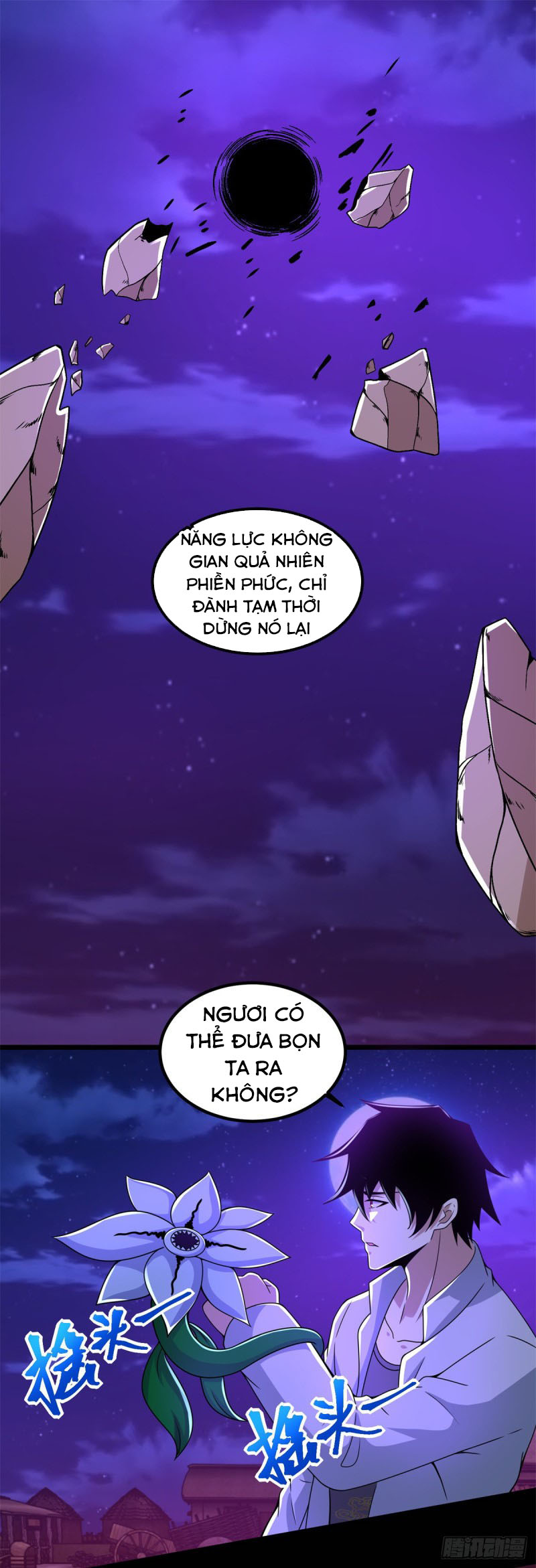 Mạt Thế Vi Vương chapter 384 - Trang 7