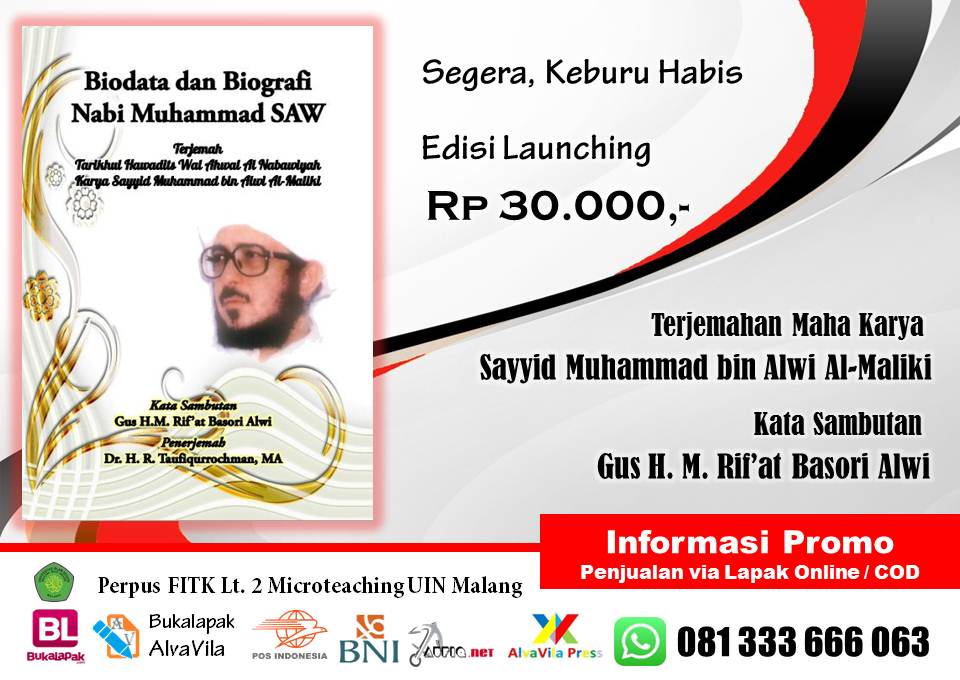  Biodata  dan Biografi Nabi  Muhammad  SAW  taufiq net