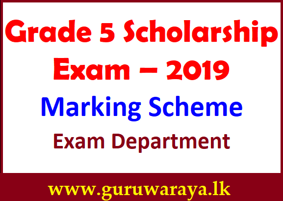 Marking Scheme : Grade V Scholarship Exam 2019