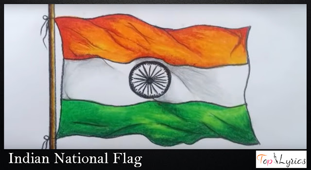 Indian National Anthem lyrics – Rabindranath Tagore, Indian National Song Lyrics (1911) Indian National Anthem lyrics – Rabindranath Tagore, Indian National Song Lyrics (1911)