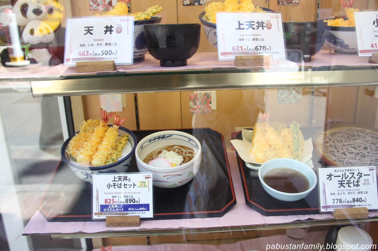 Family Travelogue Tendon Tenya Tempura Menu Ueno Branch, Taito Tokyo Japan