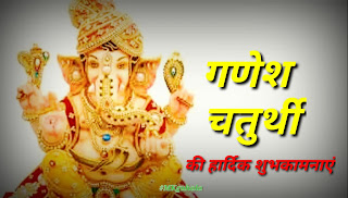 Ganesh जी । गणेश जी Ganesh जी । गणेश जी