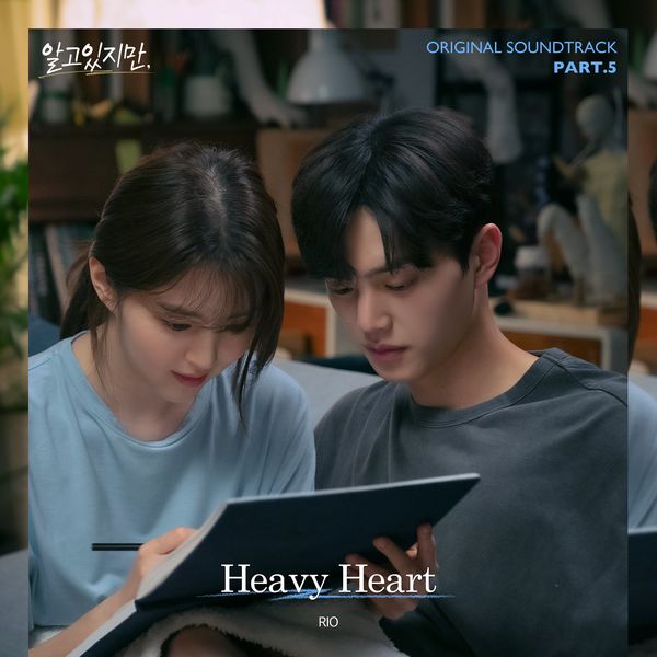 RIO – Nevertheless, OST Part.5