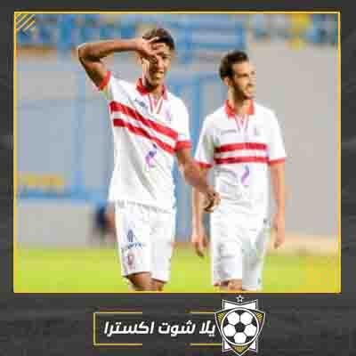 حميد أحداد مهاجم الزمالك حميد أحداد