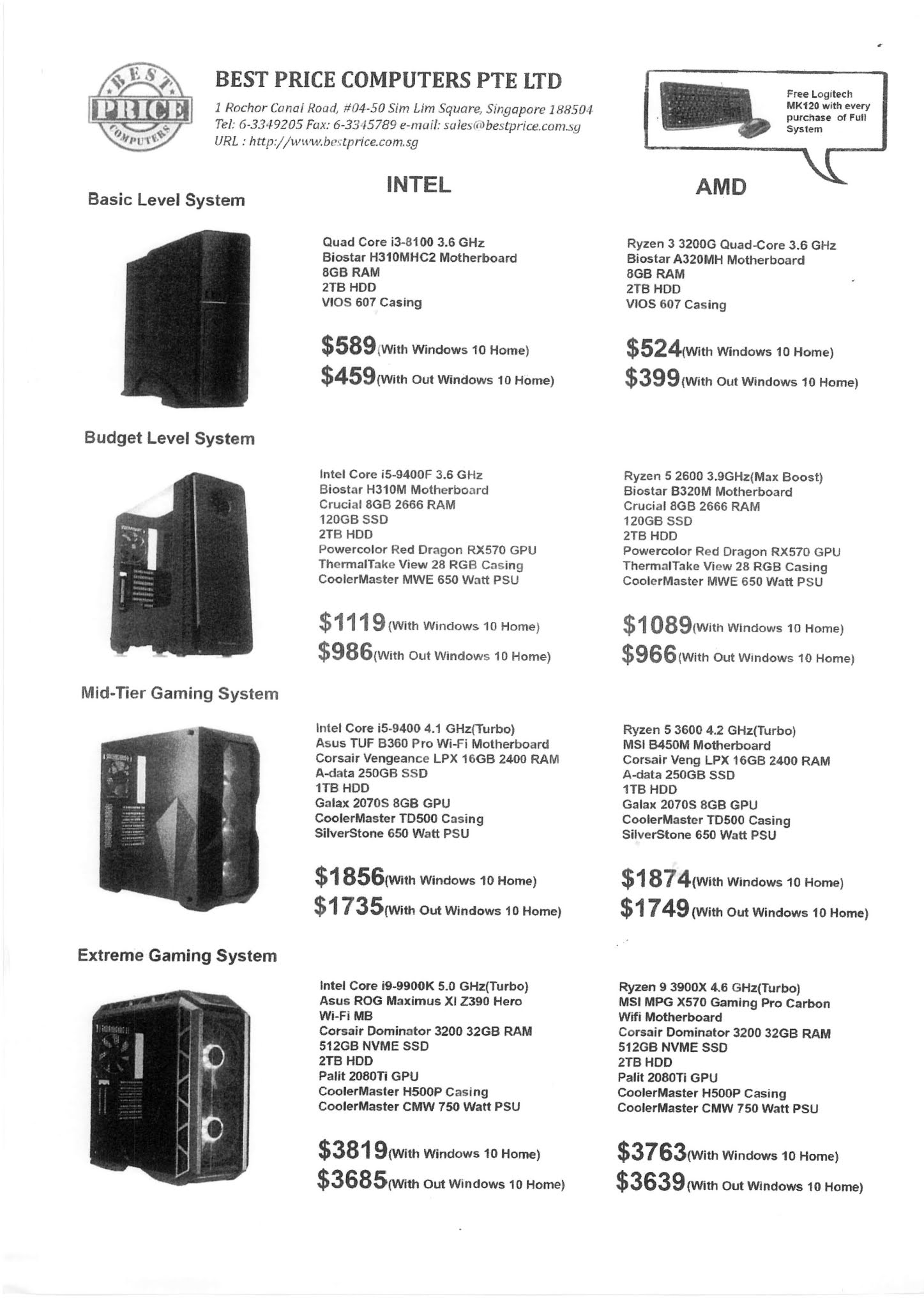 SG PC Fair Online Brochures, Flyers and Price List Best Price