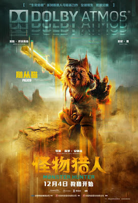 Monster Hunter 2020 Movie Poster 14