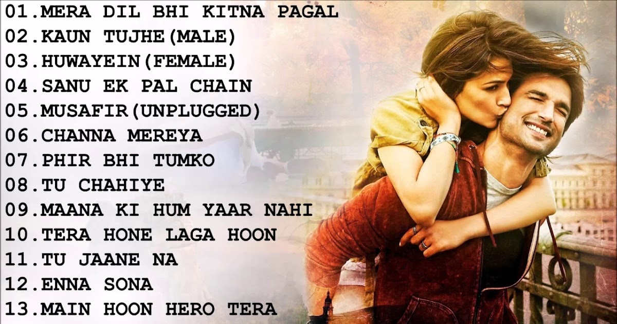 Labace Hindi Sad Love Songs List