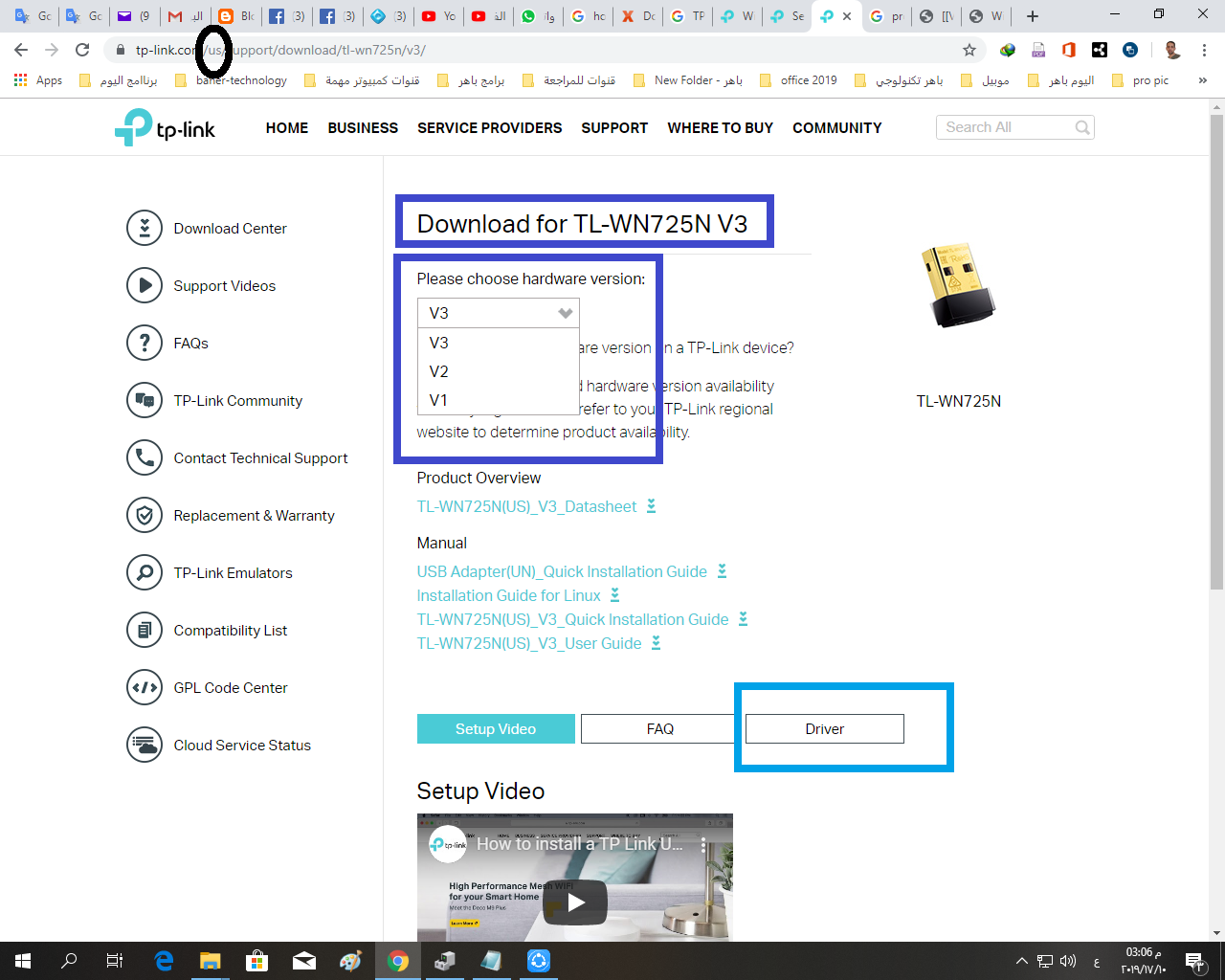 latest tp link wireless usb adapter driver windows 10 latest tp link wireless usb adapter driver windows 10