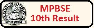 MPBSE-10th-result-Mp- Board-10th-Result-2025