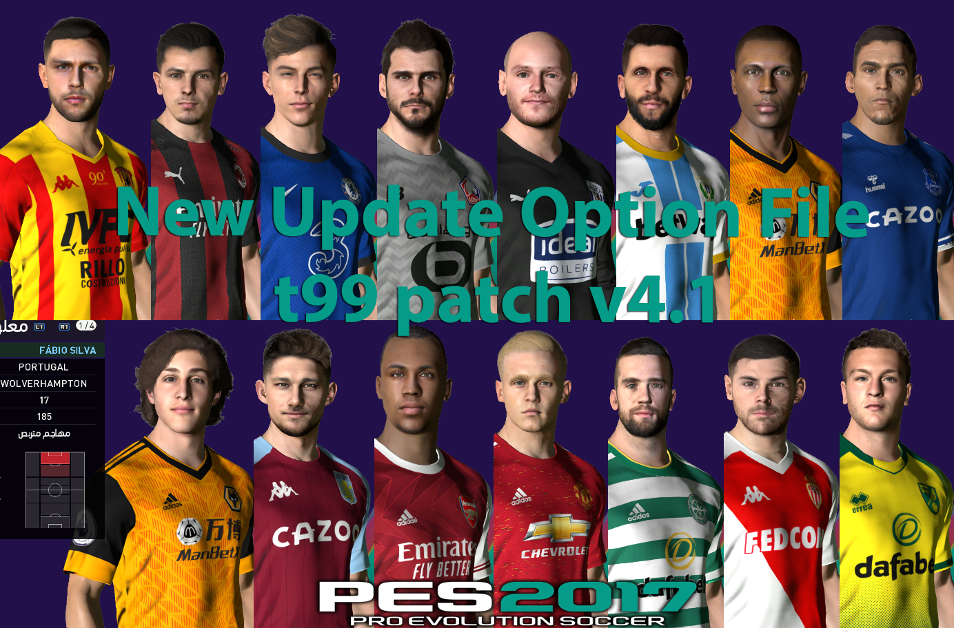 download patch pes 2017 terbaru 2019 download patch pes 2017 terbaru 2019