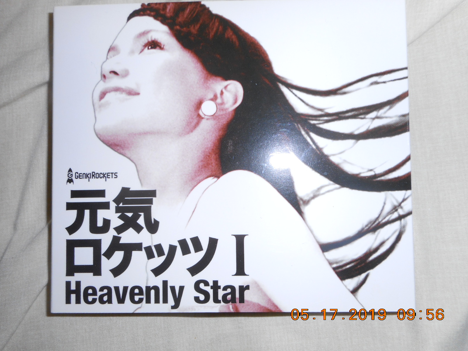 Kayo Kyoku Plus: Genki Rockets -- Genki Rockets I: Heavenly Star（元気ロケッツ ...
