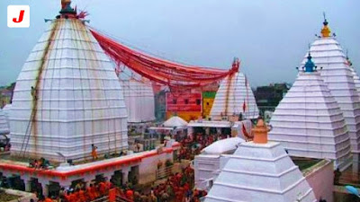 Deoghar baidnath Dham ,jharkhand blogs Deoghar baidnath Dham ,jharkhand blogs