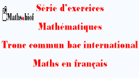 exercice arithmétique dans n tronc commun,exercices corrigés arithmétique dans n tronc commun,exercice de math arithmétique dans n tronc commun,arithmétique dans n exercices corrigés tronc commun pdf,l'arithmétique dans n tronc commun exercices corrigés pdf,exercice d'arithmétique dans n tronc commun,l'arithmétique dans n tronc commun exercices corrigés,l'arithmétique dans n tronc commun exercices,ÙØ±Ùض Ø§ÙØ±ÙØ§Ø¶ÙØ§Øª جدع Ù
شتر٠عÙÙ
٠باÙÙØ±ÙØ³ÙØ©,ÙØ±Ùض Ø§ÙØ±ÙØ§Ø¶ÙØ§Øª جدع Ù
شتر٠عÙÙ
Ù ÙØ±ÙØ³ÙØ©,تÙ
ارÙÙ Ø§ÙØ±ÙØ§Ø¶ÙØ§Øª جدع Ù
شتر٠عÙÙ
Ù Ø®ÙØ§Ø± ÙØ±ÙØ³ÙØ©,تÙ
ارÙÙ Ø§ÙØ±ÙØ§Ø¶ÙØ§Øª جدع Ù
شتر٠عÙÙ
Ù Ø®ÙØ§Ø± ÙØ±ÙØ³ÙØ© Ù
ع Ø§ÙØªØµØÙØ,تÙ
ارÙÙ Ø§ÙØ±ÙØ§Ø¶ÙØ§Øª Ø§ÙØ¬Ø¯Ø¹ اÙÙ
Ø´ØªØ±Ù Ø§ÙØ¹ÙÙ
Ù Ø®ÙØ§Ø± ÙØ±ÙØ³ÙØ©,تÙ
ارÙÙ Ø§ÙØ±ÙØ§Ø¶ÙØ§Øª ÙÙØ¬Ø¯Ø¹ ,اÙÙ
Ø´ØªØ±Ù Ø§ÙØ¹ÙÙ
Ù Ø®ÙØ§Ø± ÙØ±ÙØ³ÙØ©,ÙØ±Ùض Ø§ÙØ±ÙØ§Ø¶ÙØ§Øª جدع Ù
شتر٠عÙÙ
Ù Ø®ÙØ§Ø± ÙØ±ÙØ³ÙØ©,ÙØ±Ùض Ø§ÙØ±ÙØ§Ø¶ÙØ§Øª جدع Ù
شتر٠عÙÙ
Ù Ø®ÙØ§Ø± ÙØ±ÙØ³ÙØ© Ù
ع Ø§ÙØªØµØÙØ ØªÙ
ارÙÙ ÙØÙÙÙ Ø§ÙØ±ÙØ§Ø¶ÙØ§Øª جدع Ù
شتر٠عÙÙ
Ù Ø®ÙØ§Ø± ÙØ±ÙØ³ÙØ©