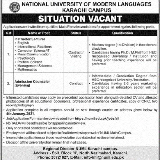 numl-jobs-2020-karachi-apply-online-numl-edu-pk