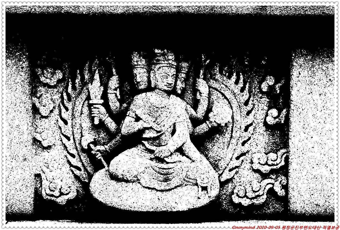 오대산 적멸보궁 오대산 적멸보궁