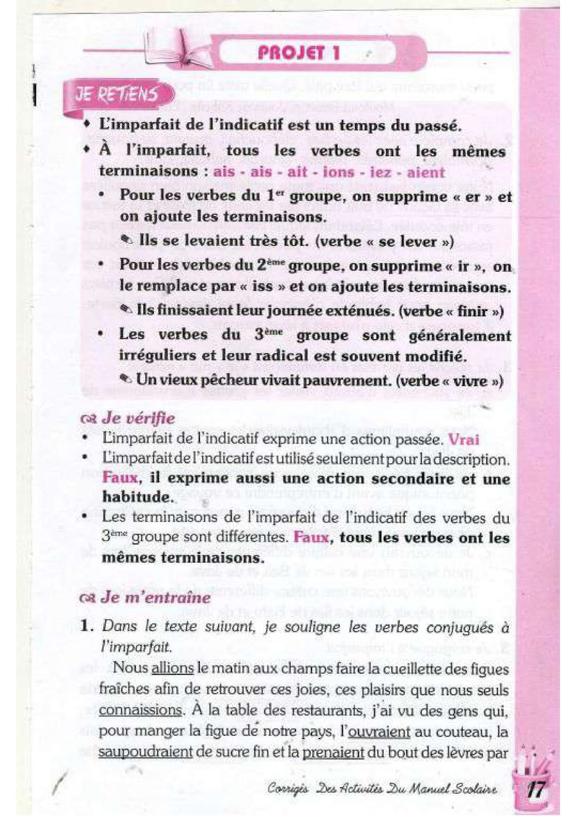 حل تمارين صفحة 19 الفرنسية للسنة الرابعة متوسط - الجيل الثاني