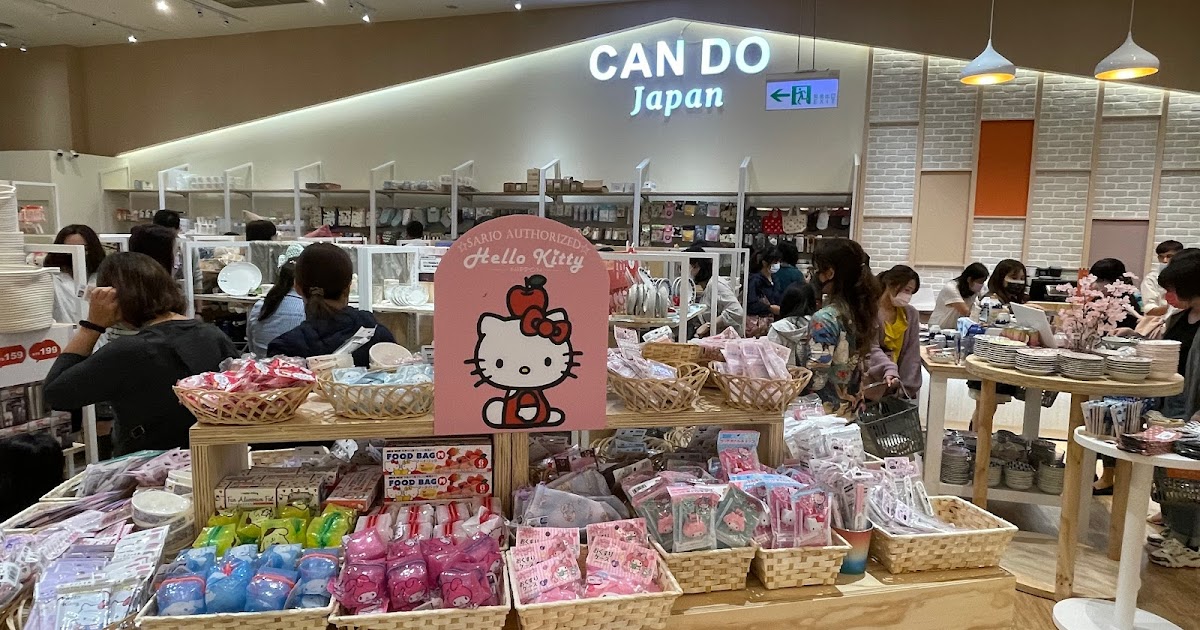 [情報] 新竹巨城Can Do 10/22即將開幕!