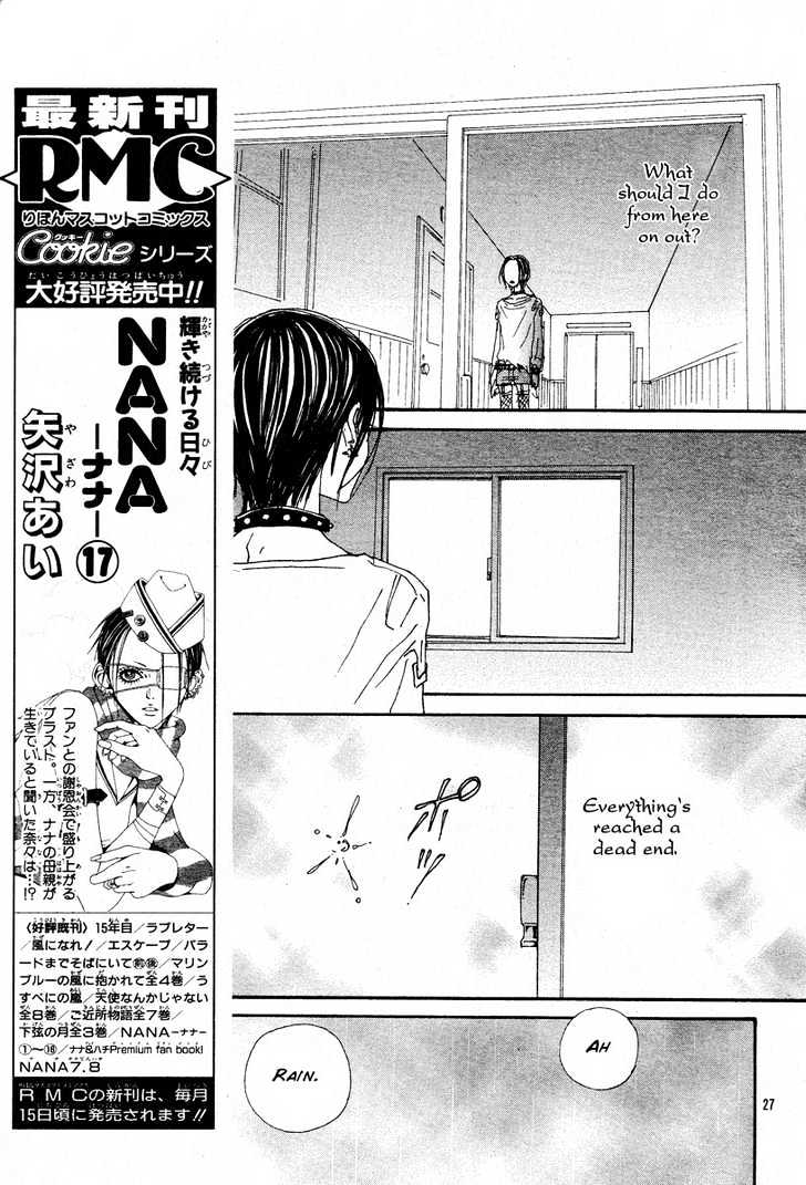 Nana Chapter 68 Nana Manga Online