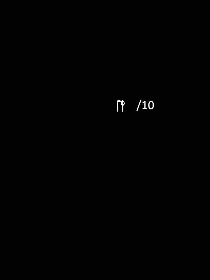 Retraite 4 :S94 E01/E02/E03/E04/E05/E06/E07-08/E09 a 11 fin - Page 54 Diapositive95