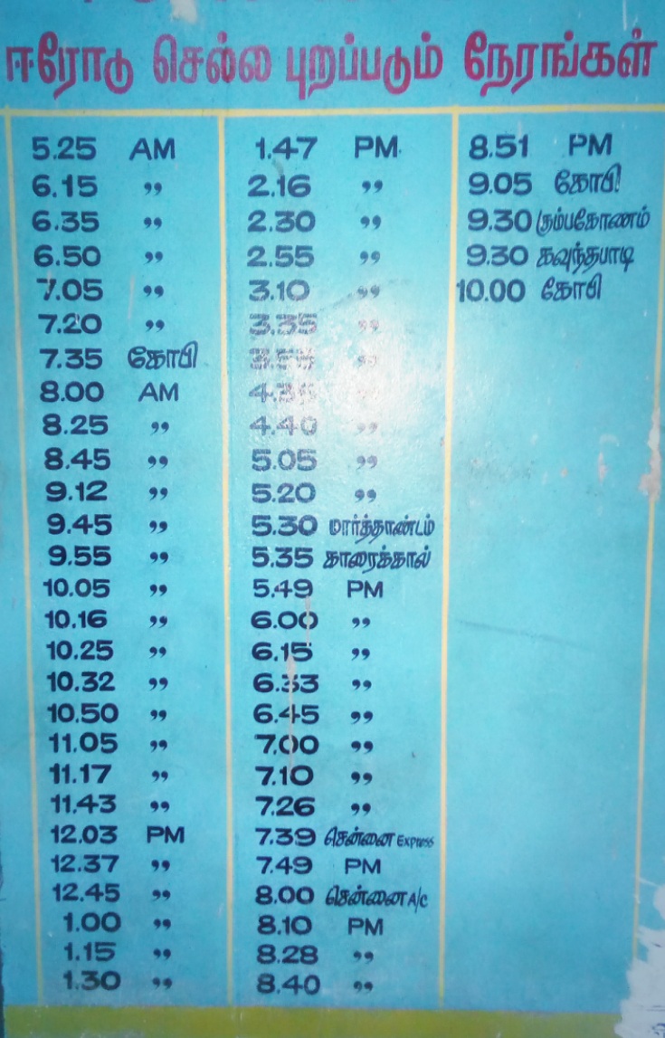 Sathyamangalam bus stand bus timings