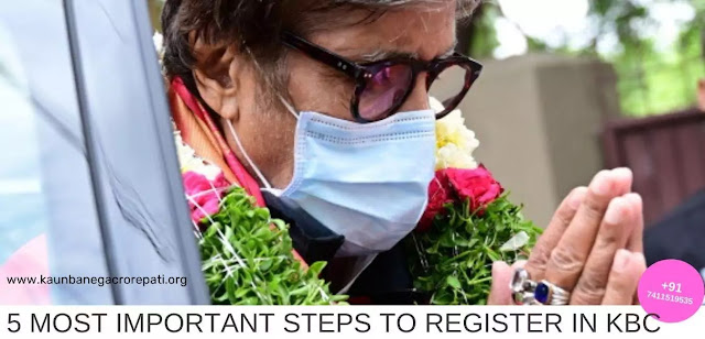 5 important steps for kbc registration