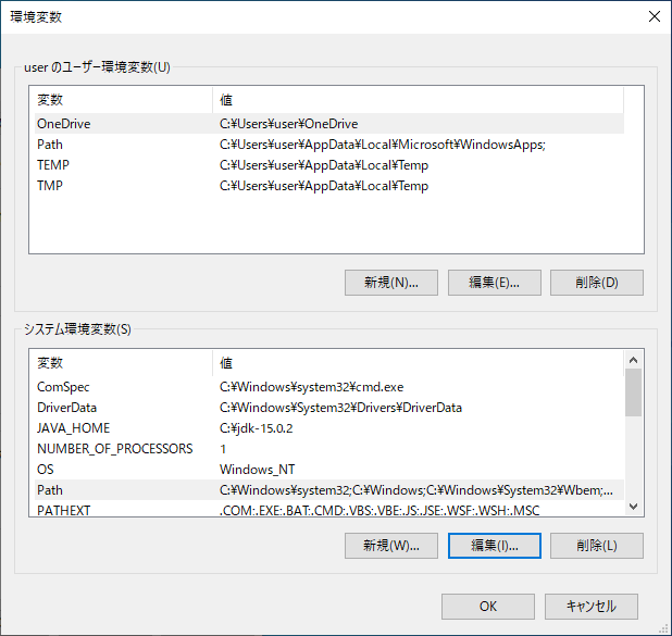 openjdk 15 install windows openjdk 15 install windows