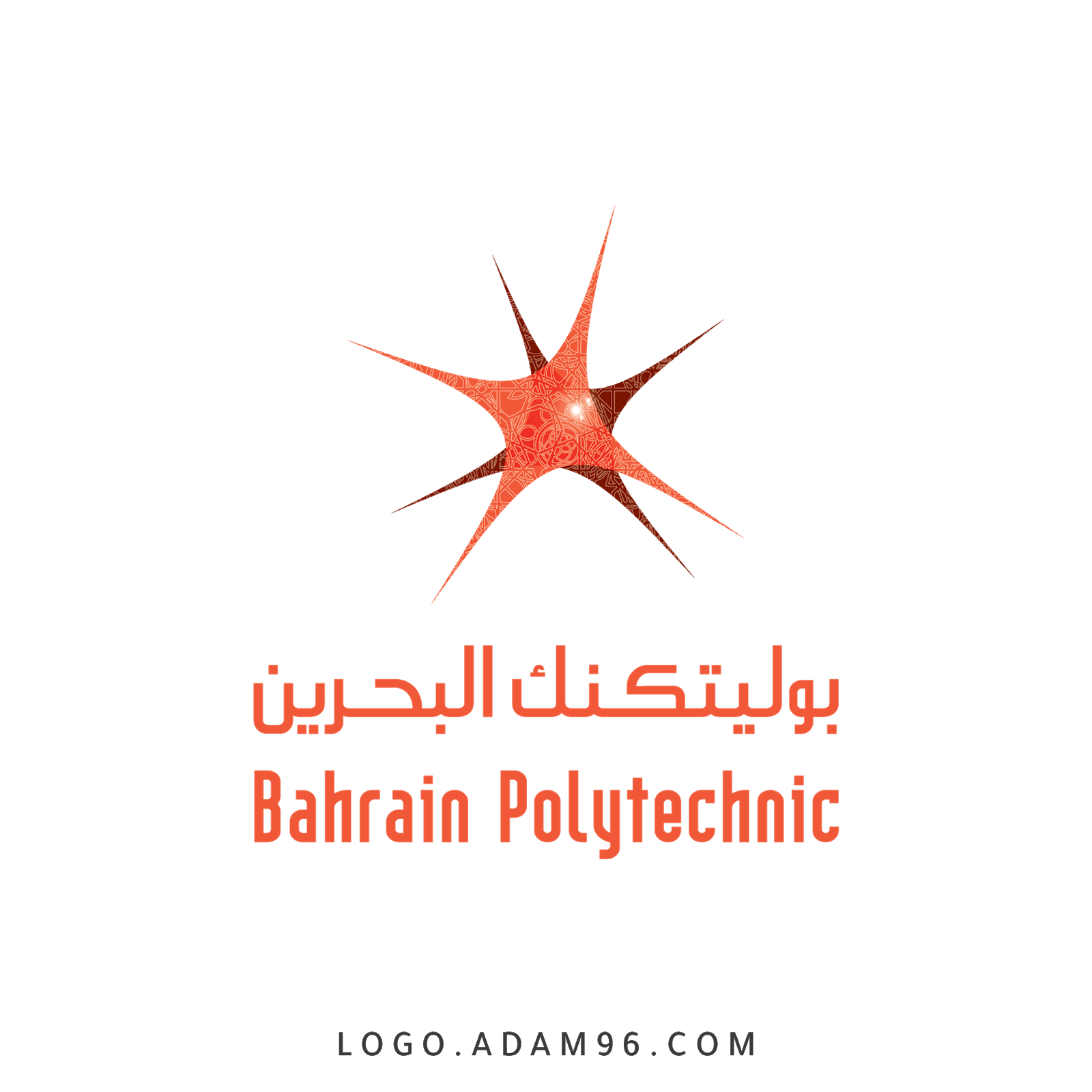 تحميل شعار بوليتكنك البحرين لوجو شفاف Logo Bahrain Polytechnic PNG تحميل شعار بوليتكنك البحرين لوجو شفاف Logo Bahrain Polytechnic PNG