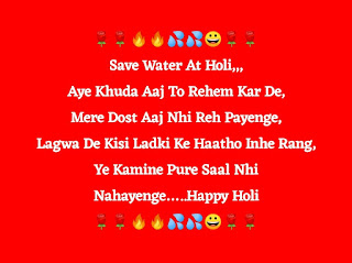 #gareebman.com WhatsApp status #holi status #holi sayari #holi image #holiwishesinhindi  #holi shayari status in hindi 2021,happyholi