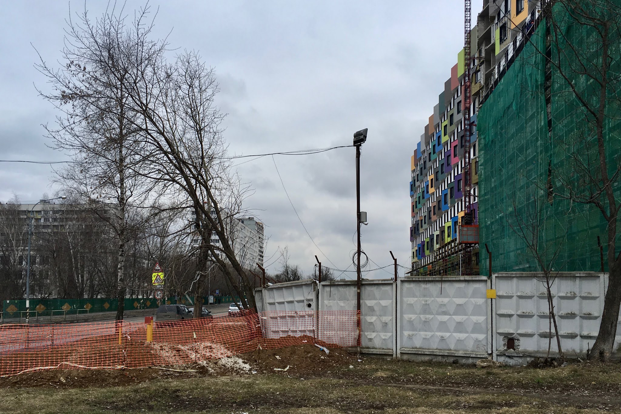 33 школа москва. Школа 950 москва. Зеленоград ремосла. Школа 950 москва. Берёзовая аллея 15б.