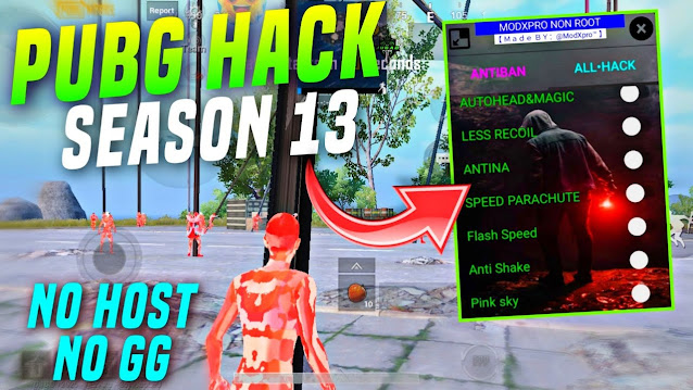 هكر ببجي موبايل بمميزات قوية Hack PUBG Mobile Season 13