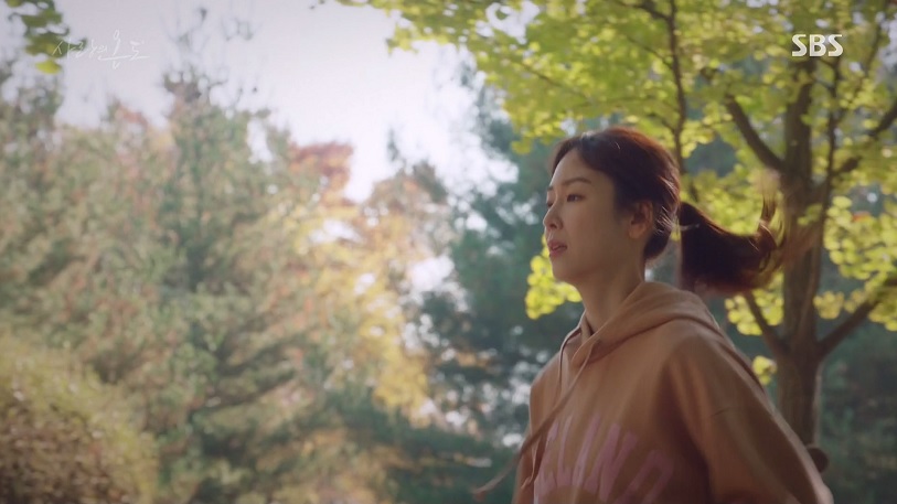 사랑의 온도 (Temperature Of Love) : 일산호수공원 (Ilsan Lake Park) 사랑의 온도 (Temperature Of Love) : 일산호수공원 (Ilsan Lake Park)