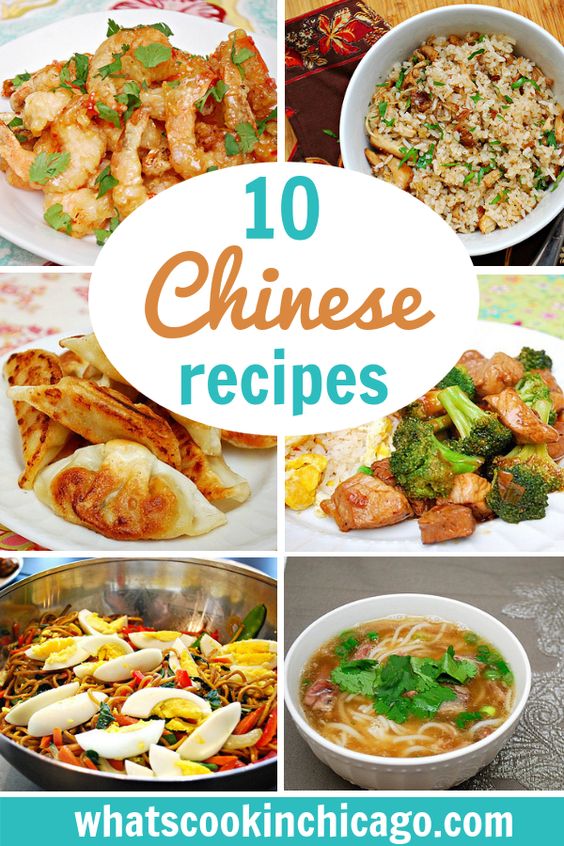 10 Chinese New Year Eats!