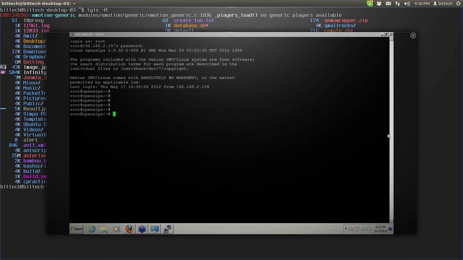 How to install Terminology ( A terminal emulator) in CentOS6